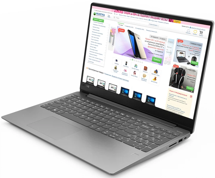 パソコン lenovo 330s  15ikb Купить ноутбук Б-класс Lenovo IdeaPad 330S-15IKB / 15.6
