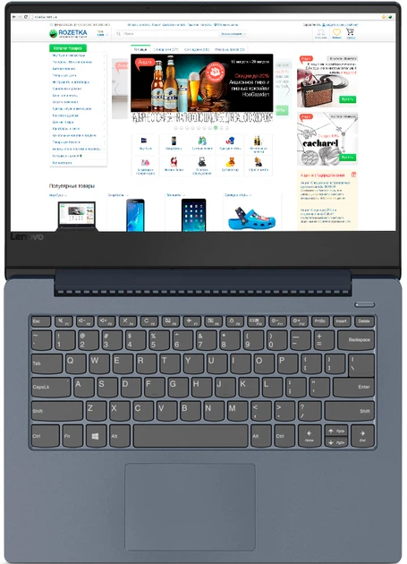 Ноутбук Lenovo IdeaPad 330S-14IKB (81F400S1RA) Midnight Blue