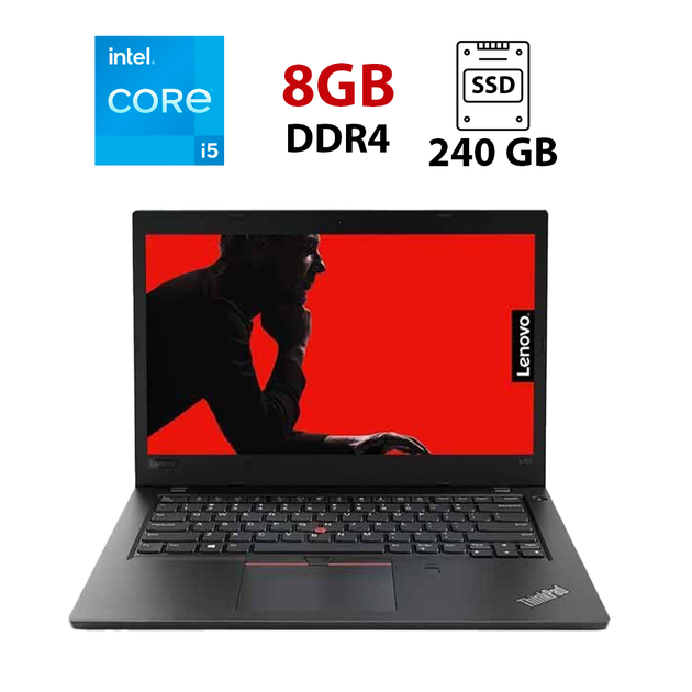 Ультрабук Lenovo ThinkPad L480 / 14" (1366x768) TN / Intel Core i5-8250U (4 (8) ядра по 1.6 - 3.4 GHz) / 8 GB DDR4 / 240 GB SSD / Intel UHD Graphics 620 / WebCam б/у - Фото 1 Ультрабук Lenovo ThinkPad L480 / 14" (1366x768) TN / Intel Core i5-8250U (4 (8) ядра по 1.6 - 3.4 GHz) / 8 GB DDR4 / 240 GB SSD / Intel UHD Graphics 620 / WebCam б/у - изображение 1