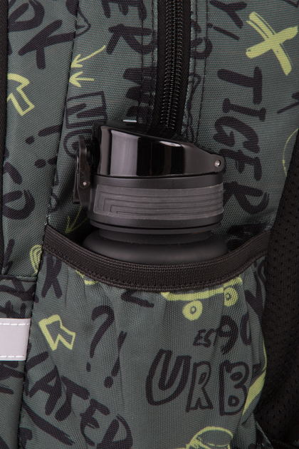 Рюкзак Coolpack Jerry Tiger 19 л Розмір 39х28х15 см F029931 (5903686388392) - зображення 4