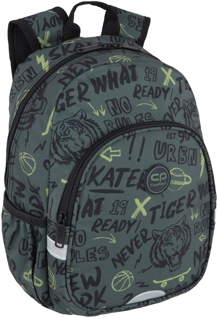 Рюкзак Coolpack Toby Tiger 9 л Розмір 34х25х11 см F049931 (5903686388422) - зображення 1
