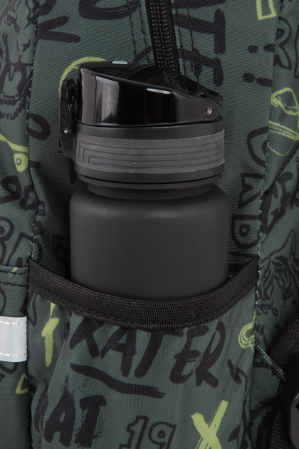 Рюкзак Coolpack Toby Tiger 9 л Розмір 34х25х11 см F049931 (5903686388422) - зображення 4