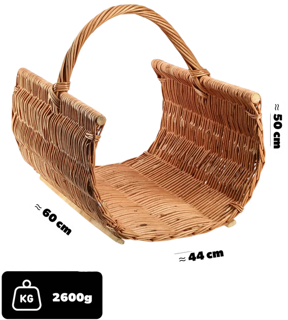 Декоративний кошик Kadax натуральний для дрів 60 x 40 x 50 см (5903699485163) - зображення 2