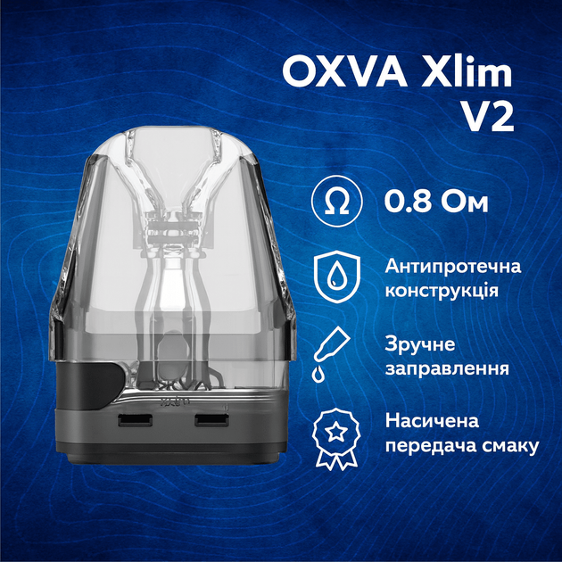 elfbar elfa master akku Купить OXVA Xlim Pod Cartridge в Литве