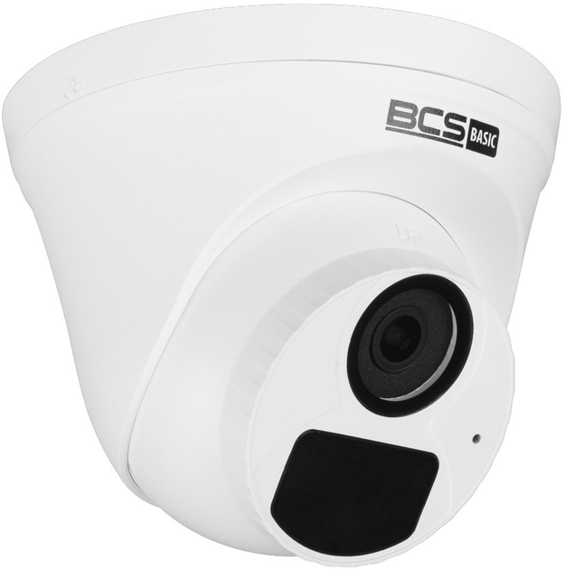 IP-камера BCS BASIC EIP12FR3(2.0) White (BCS-B-EIP12FR3(2.0)) - зображення 3