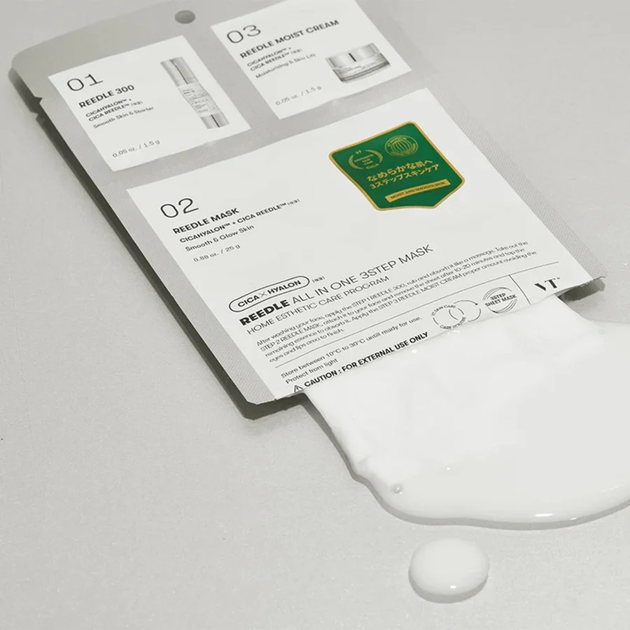 Maseczka nawilżająca do twarzy VT Cosmetics Reedle Shot All In One 3 Step 1.5 g+1.5 g+25 g (8803463003449) - obraz 2