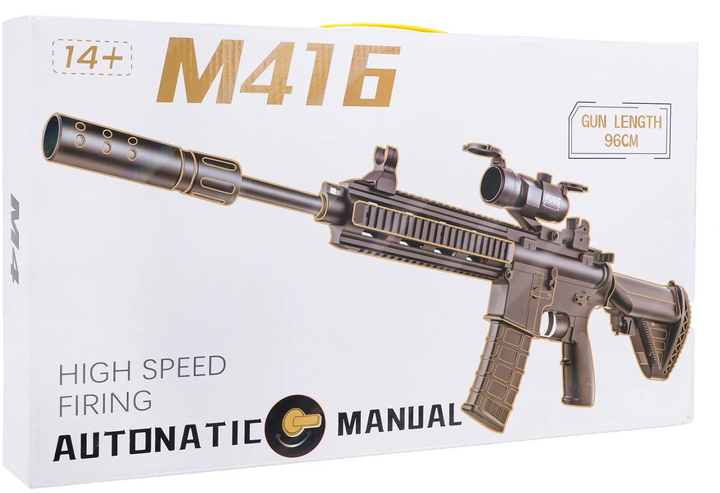 Karabin na kulki żelowe M416 + akcesoria (5903864974492) - obraz 8