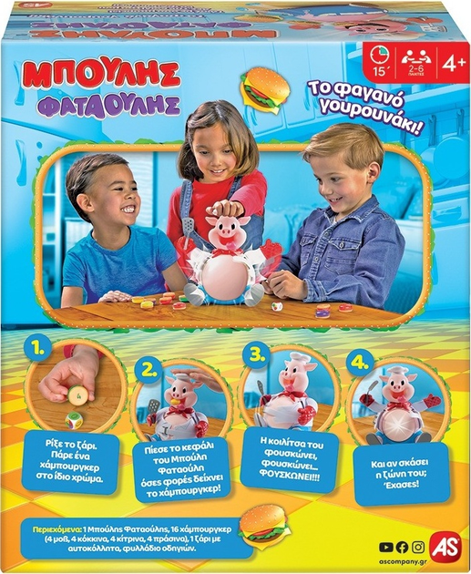 Настільна гра As Feed Boulis Fataoulis (грецька версія) (5203068306724) - зображення 2