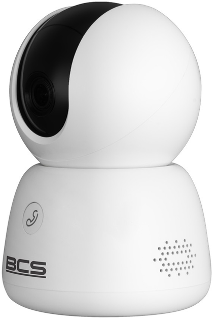 Kamera IP BCS BASIC PTHOME01 White (BCS-L-PTHOME01) - obraz 3