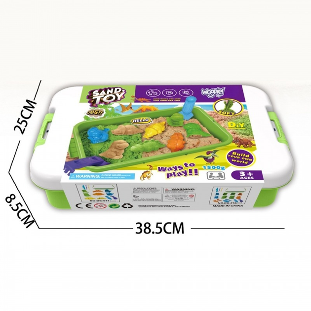 Набір Woopie XL ZOO Кінетичний пісок 1.5 кг + Сафарі столик із формочками 54825 (5906280654825) - зображення 4