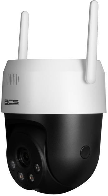 IP-камера BCS BASIC PTHOME04 White (BCS-L-PTHOME04) - зображення 5