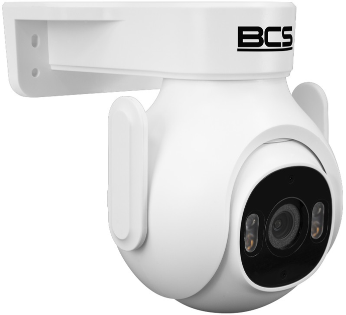 IP-камера BCS BASIC PTHOME05 White (BCS-L-PTHOME05) - зображення 5