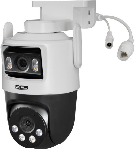 IP-камера BCS BASIC PTHOME06  White (BCS-L-PTHOME06) - зображення 2