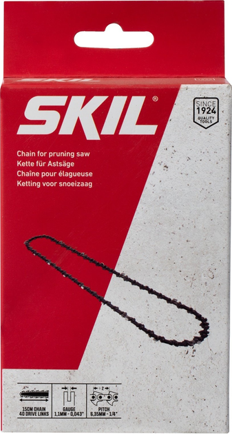 Ланцюг Skil для ланцюгової пили 0512 та 0514 (2610S01707) - зображення 3