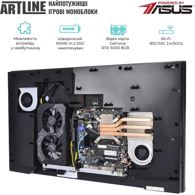 Моноблок ARTLINE Gaming G77 (G77v68) - Фото 5 Моноблок ARTLINE Gaming G77 (G77v68) - изображение 5