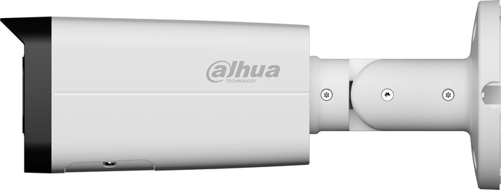 IP-камера Dahua IPC-HFW2849T-ZAS-IL-27135 - зображення 2