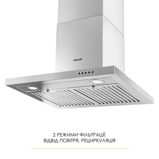 Витяжка Т-подібна WEILOR MIST WTX 68 INOX - изображение 3