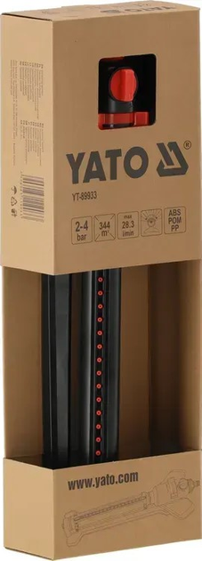 Zraszacz oscylacyjny regulowany Yato YT-89933 - obraz 6