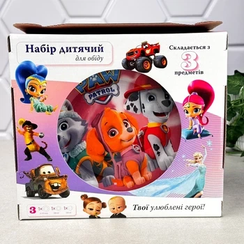 Набор детской стеклянной посуды, Щенячий патруль Скай - изображение 3