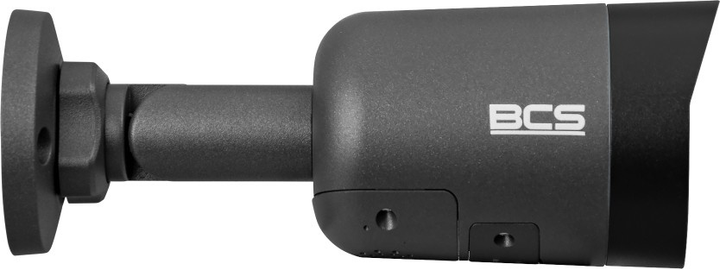 Kamera IP BCS POINT BCS-P-TIP25FSR3L2-Ai2-G - obraz 4