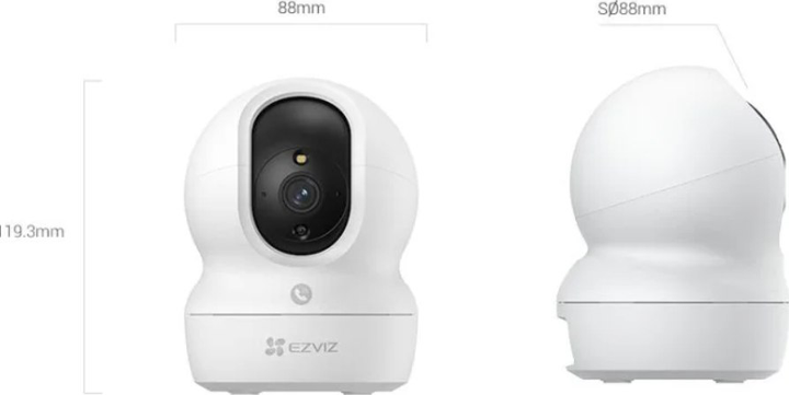 Kamera IP Ezviz CP1 Pro 2K White (CS-CP1-R105-1J4WF) - obraz 2
