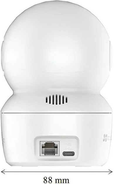 Kamera IP Ezviz H7C 2K+ White (CS-H7C) - obraz 4