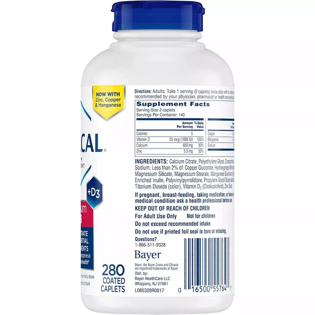 Citracal calcium Citrate Maximum Plus + D3 Bayer 280 капсул натуральная добавка кальций цитрат с витамином D3 - изображение 2