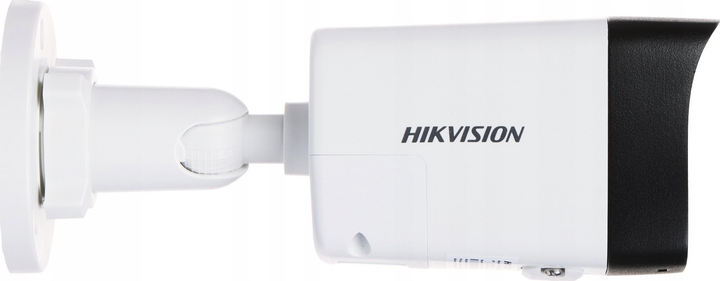 Kamera IP Hikvision DS-2CD1043G2-LIUF/SL 2.8mm PL - obraz 3