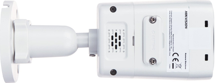 Kamera IP Hikvision DS-2CD1047G2H-LIUF/SL 2.8mm PL - obraz 4