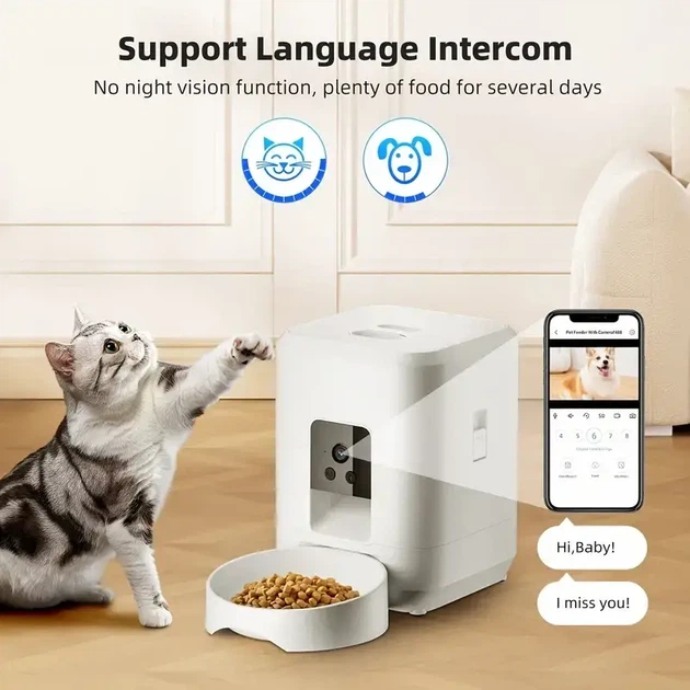 Smart Wi-Fi кормушка для кошек и собак - автоматическая, 2 л, управление со смартфона, таймер и оповещения (белая) - Фото 2 Smart Wi-Fi кормушка для кошек и собак - автоматическая, 2 л, управление со смартфона, таймер и оповещения (белая) - изображение 2