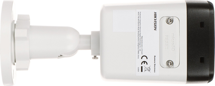 IP-камера Hikvision DS-2CD1083G2-LIUF 2.8mm PL - зображення 7