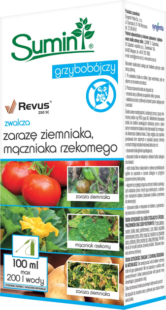 Фунгіцид Sumin Revus 250 SC 100 мл (5907102015282) - зображення 1