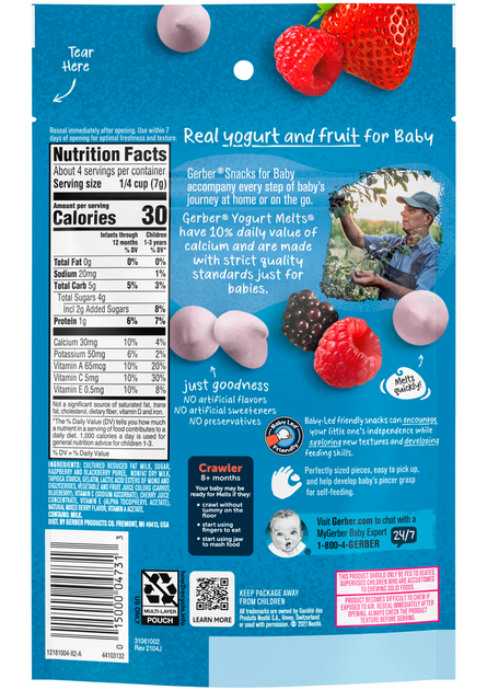 Йогуртовые конфеты для детей Gerber Yogurt Melts Микс ягод от 8 месяцев, 28 г - изображение 2
