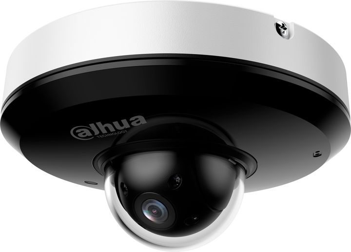 Kamera IP Dahua SD1A404DB-GNY - obraz 3
