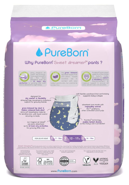 Подгузники-трусики PureBorn Night Training Pants 5 (12-17кг) 20шт - изображение 6