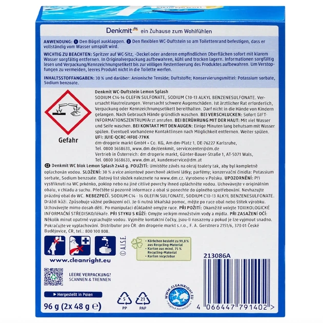 Подвесной блок для унитаза Denkmit WC Lemon Splash, 2 шт - изображение 2