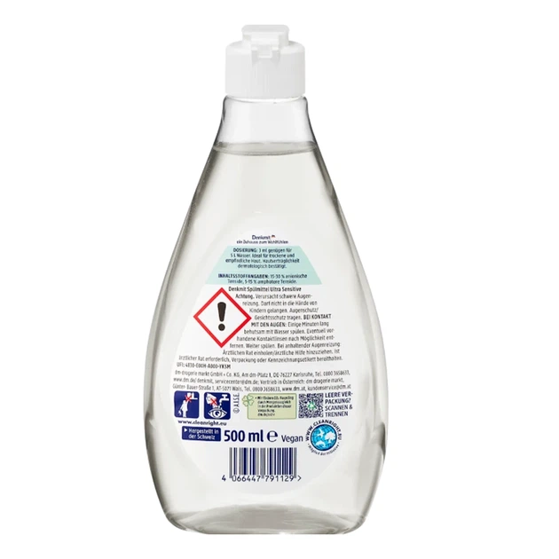 Засіб для миття посуду Denkmit Ultra Sensitive, 500 мл - зображення 2