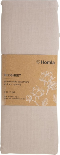 Prześcieradło Homla Basic Lauko renforce Beżowe 160 x 200 cm (5904183855301) - obraz 1