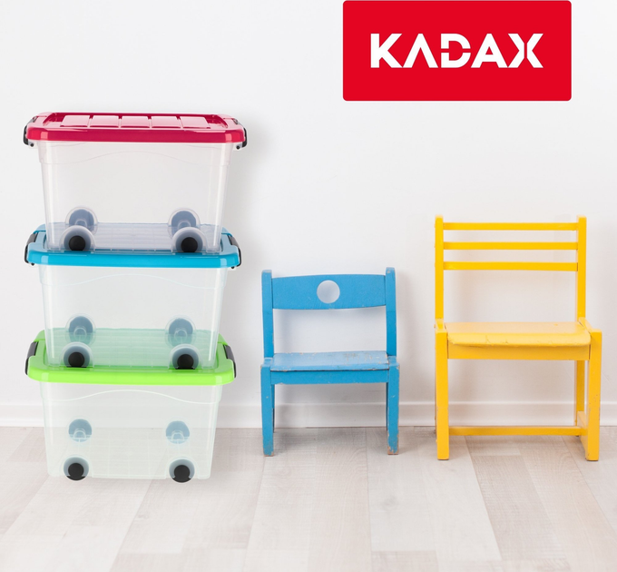 Кошик-органайзер Kadax з кришкою на колесах 40 л (5903699425848) - зображення 8