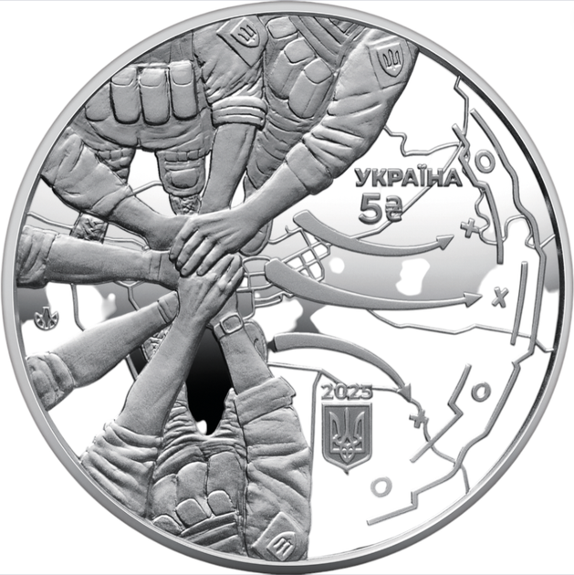 Памятная монета "Держим строй!" в сувенирной упаковке 5 гривен 2025 - изображение 7