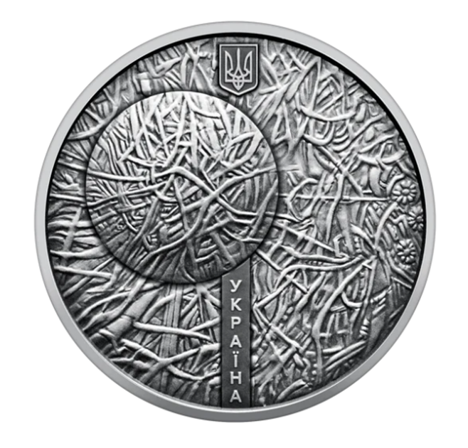 Серебряная монета "Плёнтанизм. (Иван Марчук)" 10 гривен 2024 - изображение 8