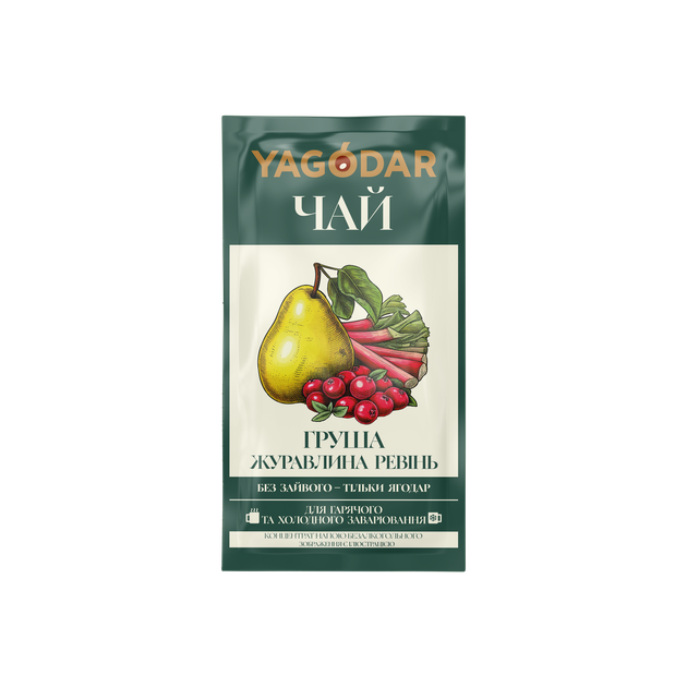 Чай фруктово-ягодный Груша Клюква Ревень, 12шт х 50г - изображение 2