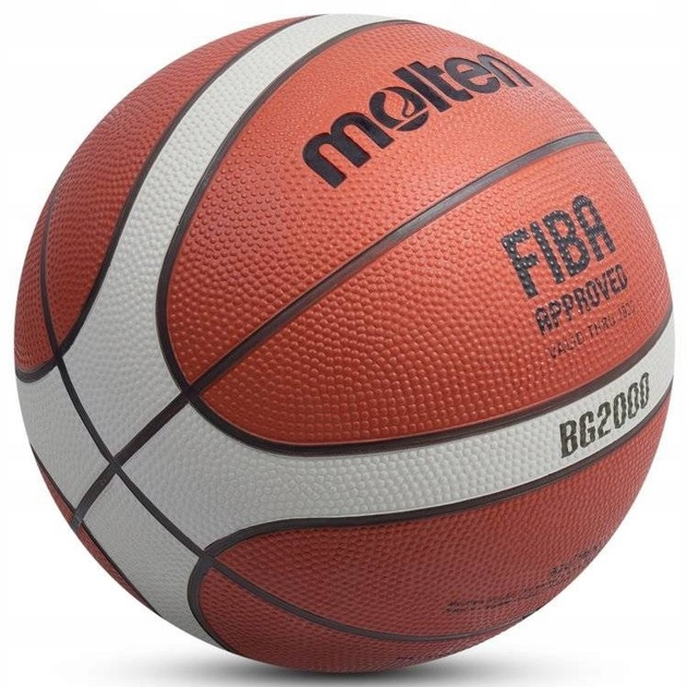 Piłka koszykowa Molten B5G2000 rozmiar 5 (4905741849542) - obraz 4