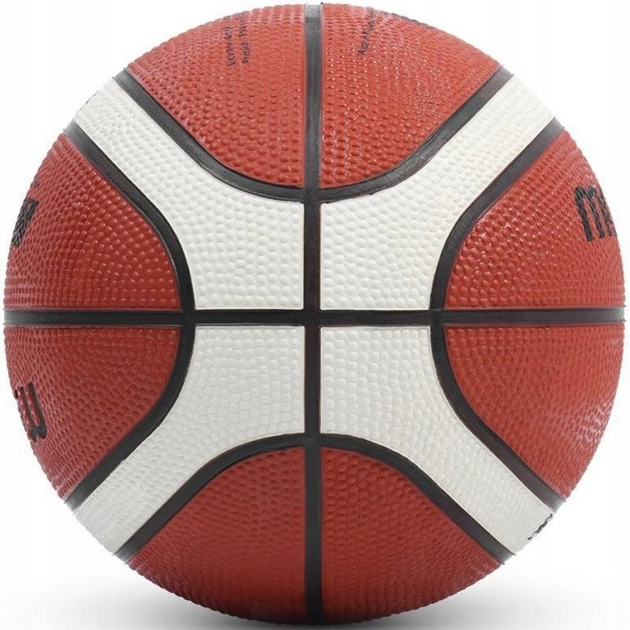Piłka koszykowa Molten B3G2000 rozmiar 3 (4905741849559) - obraz 3