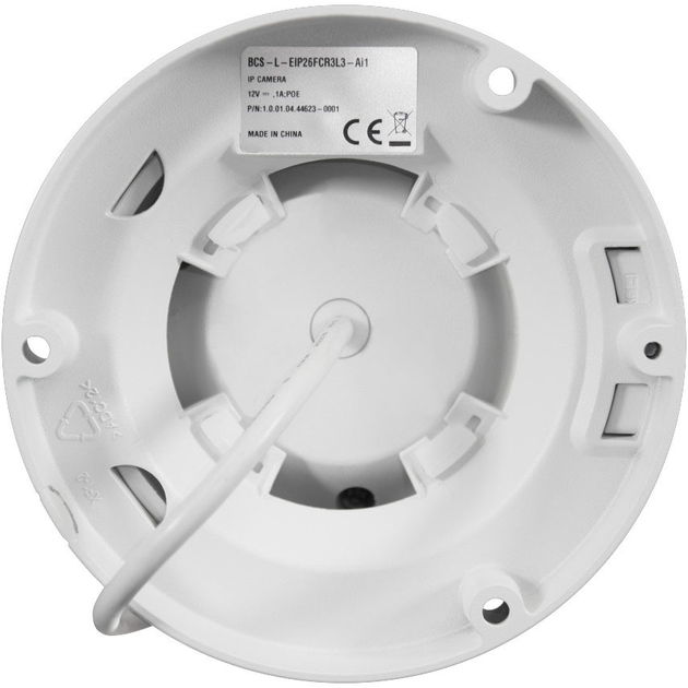 Kamera IP BCS Line BCS-L-EIP26FCR3L3-Ai1 - obraz 5