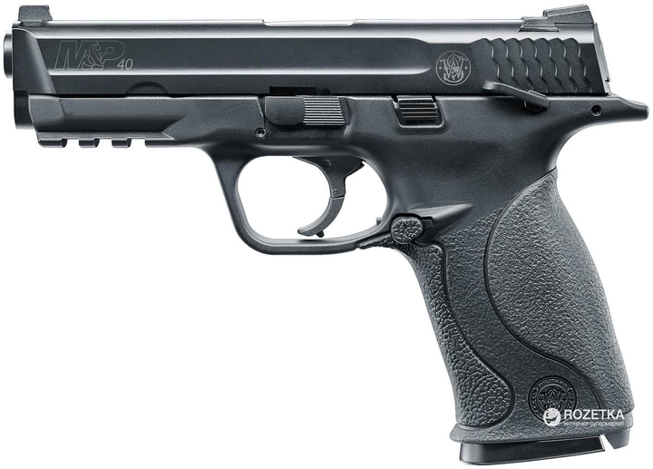 Пневматический пистолет Umarex Smith & Wesson MP40 TS (5.8318) - изображение 1