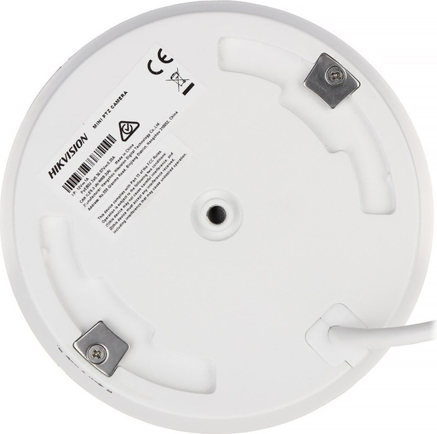 Kamera IP Hikvision DS-2DE2A404IW-DE3/W(C0)(S6)(C) PL - obraz 3