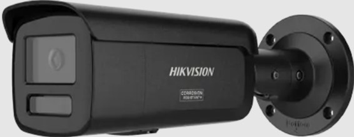 Kamera IP Hikvision DS-2CD2686G2H-IZS (2.8-12mm) (eF) Black (6936422134167) - obraz 1