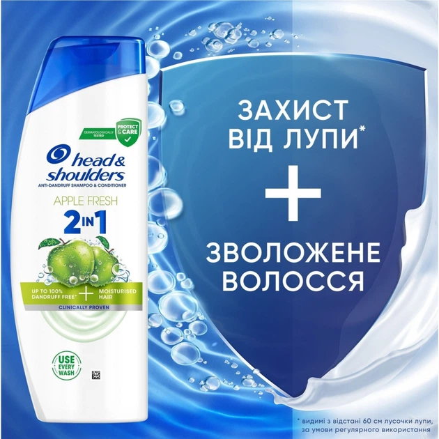 Шампунь Head & Shoulders 2 в 1 Против перхоти Яблочная свежесть 330 мл (8700216304689) - изображение 2