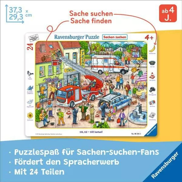 Пазл Ravensburger в рамці Animal Ambulance: Hurry Up! 24 елементи 6581 (4005556065813) - зображення 2